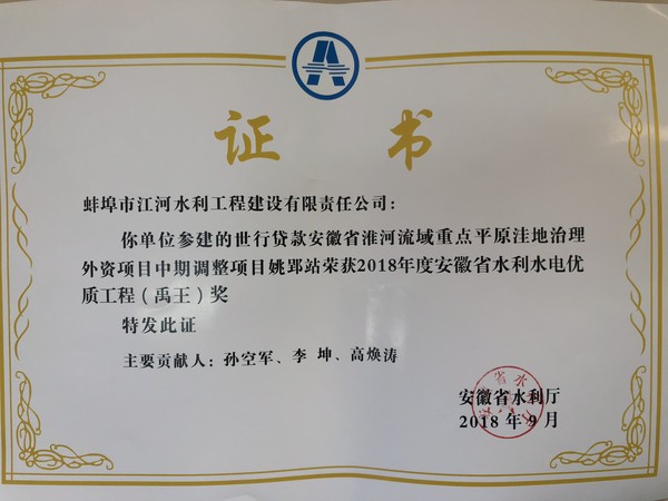百度(du)圖(tu)片_20181018080724.jpg